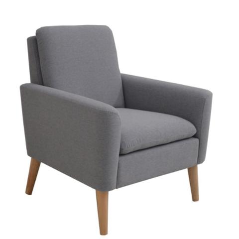 Fauteuil chilly tissu gris clair pas cher